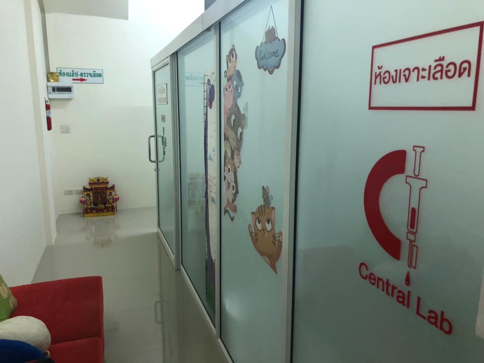 快连VPN-极速畅联全球优质网络节点 全球节点覆盖